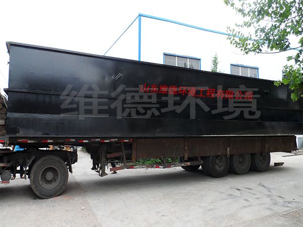 農(nóng)村污水處理設備